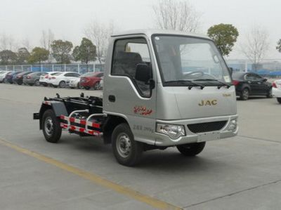 Jianghuai brand automobiles HFC5030ZXXVZ detachable container garbage collector 