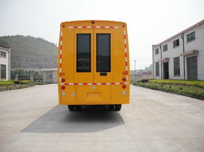 Hengkang  HHK5151XGC Engineering rescue vehicle