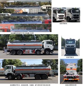 Zhongqi Liwei brand automobiles HLW5320GFWZ6 Tank transport vehicle for corrosive substances