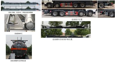 Zhongqi Liwei brand automobiles HLW5320GFWZ6 Tank transport vehicle for corrosive substances