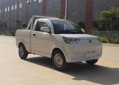 Chufeng  HQG1023EV Pure electric multi-purpose truck