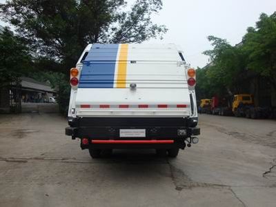 Shanhua  JHA5100ZYS Rear mounted compressed garbage truck