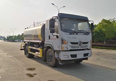 Kaili Feng  KLF5160TDYD6 Multi functional dust suppression vehicle