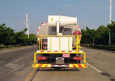 Kaili Feng  KLF5160TDYD6 Multi functional dust suppression vehicle