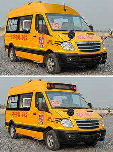 Hagrid KLQ6590XAE2 Preschool school bus