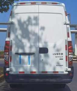 Iveco NJ5047XXYEEV4 Pure electric box type transport vehicle