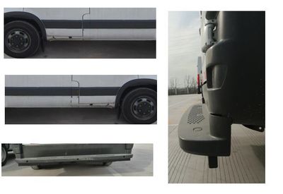 Iveco NJ5047XXYEEV4 Pure electric box type transport vehicle