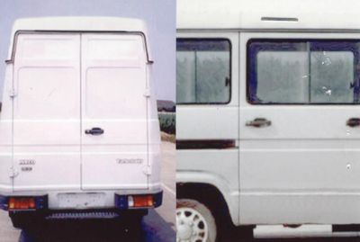 Iveco NJ5056XQC Iveco prisoner