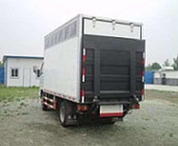 Yuejin  NJ5081XXYZFDCWZ Box transport vehicle