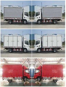 Yuejin  NJ5081XXYZFDCWZ Box transport vehicle