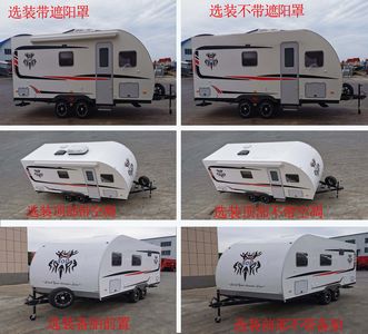 Jilu Hengchi  PG9026XLJ RV trailer