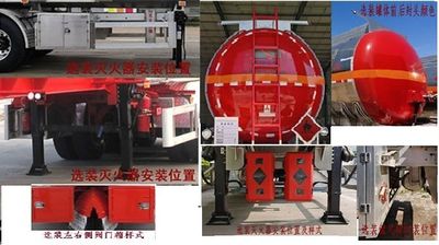 Shengrun  SKW9400GRYT42 Flammable liquid tank transport semi-trailer