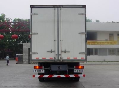 Shaanxi Automobile SX5265XXYTR456 Box transport vehicle