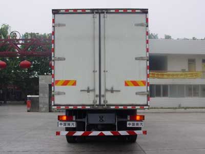 Shaanxi Automobile SX5265XXYTR456 Box transport vehicle