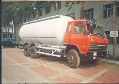 Xianda  XT5208GFL Powder material transport vehicle