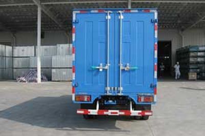 Yangcheng  YC5046XXYC3D Box transport vehicle