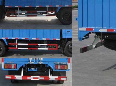 Yangcheng  YC5046XXYC3D Box transport vehicle