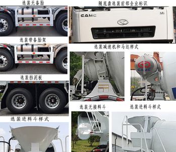 Xingma  AH5313GJB6L6 Concrete mixing transport vehicle