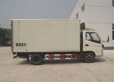 Changsheng  BCS5041XXY Box transport vehicle