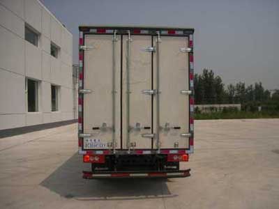 Changsheng  BCS5041XXY Box transport vehicle