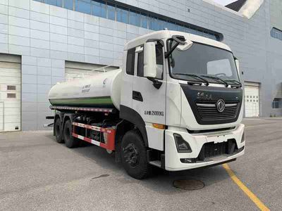 Chiyuan  BSP5250GPS watering lorry 