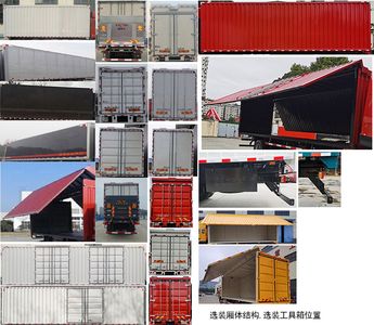 Dongfeng  DFH5310XYKDX13 Wing opening box car