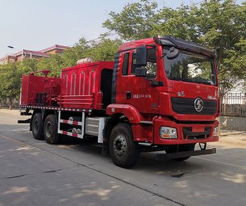 Yunkai  EYK5200TYL70 Fracturing truck