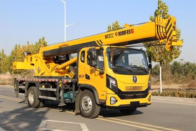 Xinfei Gongpai Automobile HFL5166JQZ Car crane