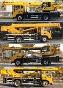 Xinfei Gongpai Automobile HFL5166JQZ Car crane