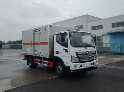 Hongyu  HYZ5080XQYBJ Explosive equipment transport vehicle