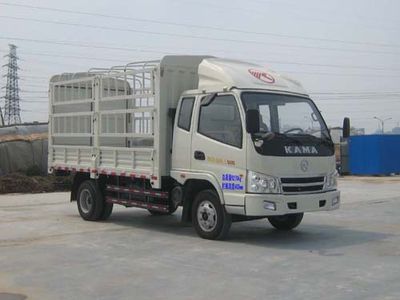 Kaima  KMC5046CCYA33P4 Grate type transport vehicle