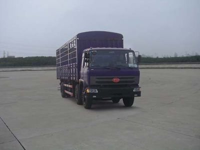 Fude  LT5250CCYGDC0JK Grate type transport vehicle