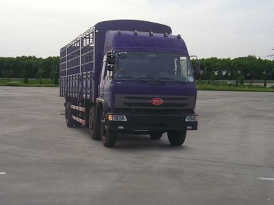 Fude  LT5250CCYGDC0JK Grate type transport vehicle