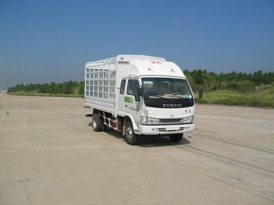 Yuejin  NJ5052CDCHW Grate type transport vehicle