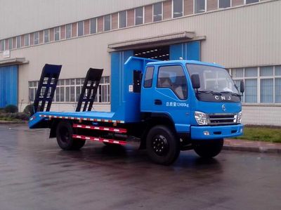 Nanjun  NJP5120TPBPP45B Flat transport vehicle