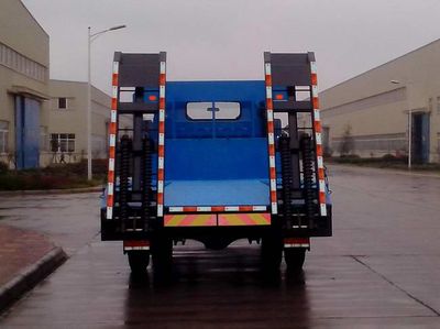 Nanjun  NJP5120TPBPP45B Flat transport vehicle