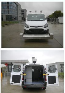 Yaning  NW5030XJC6 Inspection vehicle