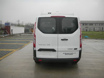 Yaning  NW5030XJC6 Inspection vehicle