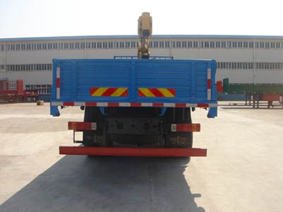 Sutong  PDZ5240JSQ Vehicle mounted lifting and transportation vehicle