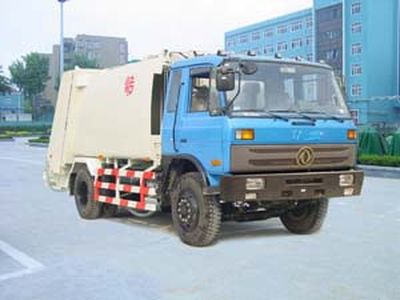 Qingzhuan  QDZ5164ZYSE Compressed garbage truck