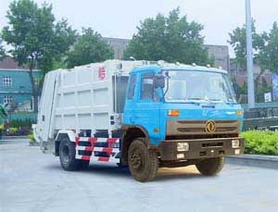 Qingzhuan  QDZ5164ZYSE Compressed garbage truck