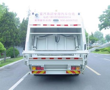 Qingzhuan  QDZ5164ZYSE Compressed garbage truck