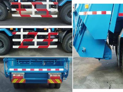 Qingzhuan  QDZ5164ZYSE Compressed garbage truck