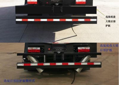 Qilin  QLG5121GJY Refueling truck