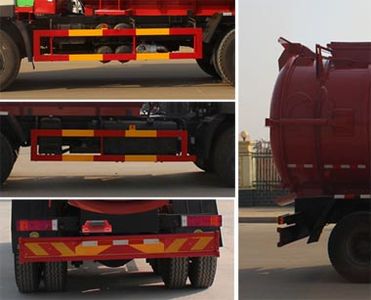 Runzhixing  SCS5251GWND Sludge transport vehicle