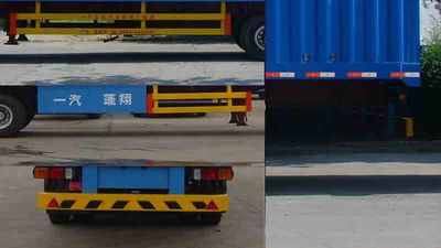 Pengxiang  SDG9400XXY Box transport semi-trailer