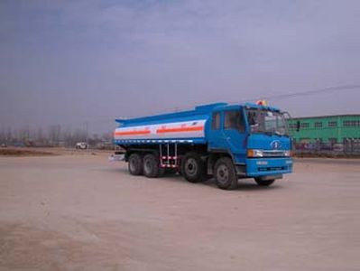 Hua Wei Chi Le  SGZ5310GJYCA Refueling truck