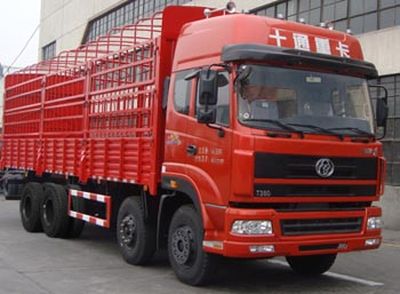 Shitong  STQ5317CCYB4 Grate type transport vehicle