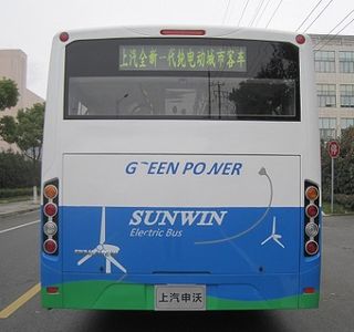 Shenwo  SWB6128BEV01 Pure electric city buses