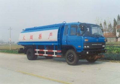 Jiuxin brand automobilesXFK5112GYYOil tanker